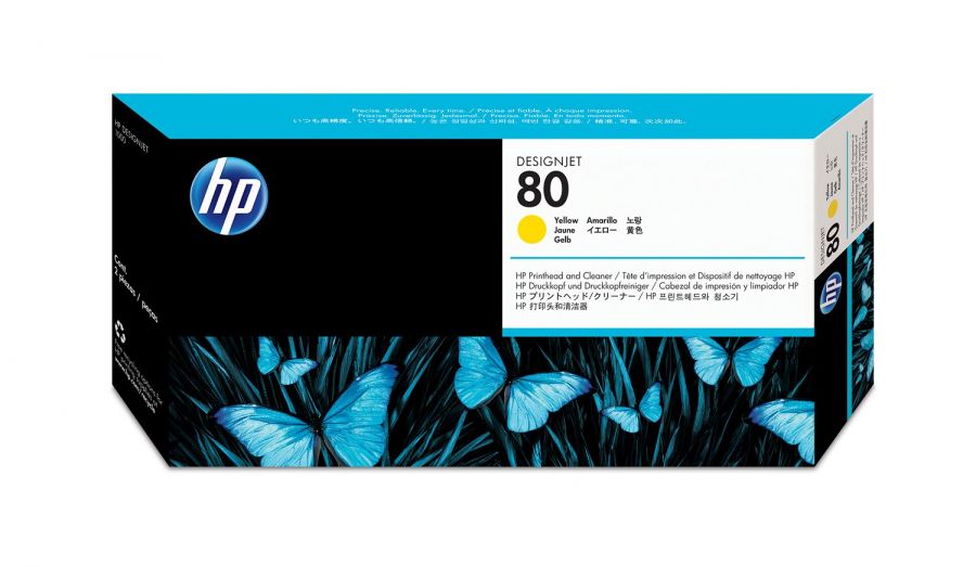 HP 80 Yellow Printhead/Printhead Cleaner - C4823A
