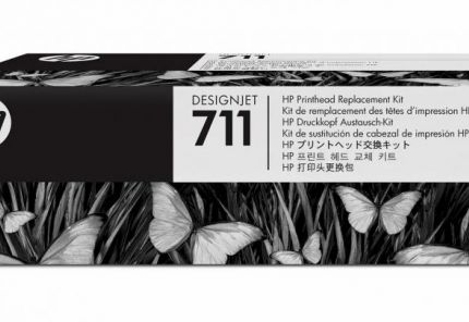 HP 771 Black/Cyan/Magenta/Yellow Printhead Replacement Kit - C1Q10A